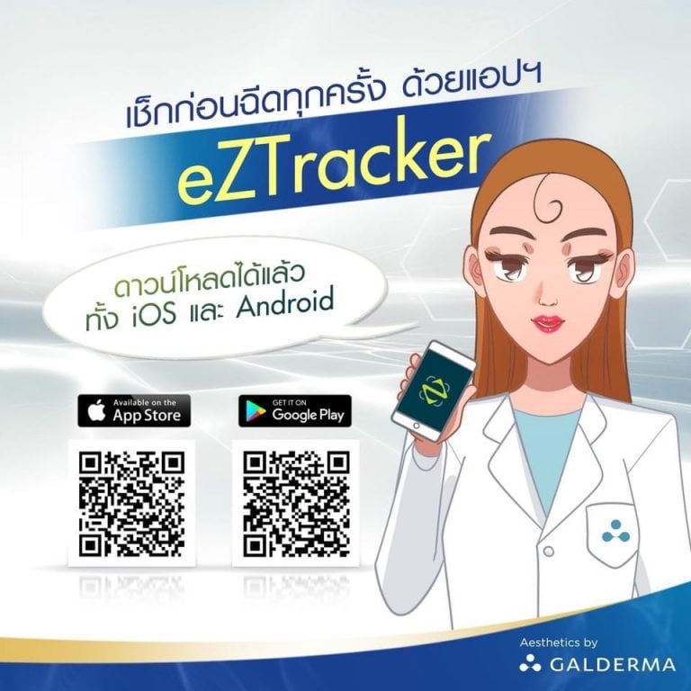 eZTracker for checking KYSSE